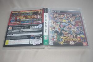 ▲PS3　Ｊスターズ　ビクトリーＶＳ【解説書なし】