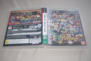 ▲PS3 Jスターズ ビクトリーVS【解説書なし】