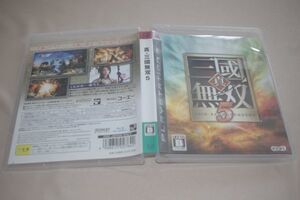 ▲PS3 真・三國無双5