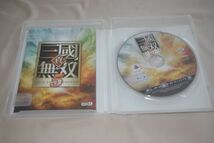 ▲PS3　真・三國無双5【the Best】_画像2