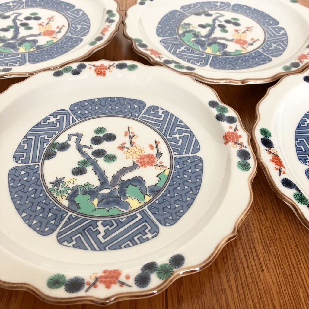 ヤフオク! -庫山窯の中古品・新品・未使用品一覧