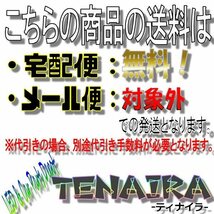 2トン フロア ジャッキ クッション ゴム パッド ジャッキアップ リフト 保護 ラバー 整備 工具 送料無料/6_画像4