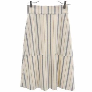  See by Chloe slit stripe pattern skirt 34 beige × gray SEE BY CHLOE lady's 230304