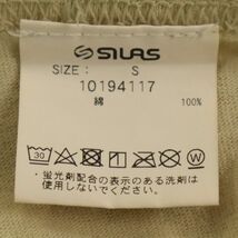 サイラス ロゴプリント 長袖 Tシャツ S ベージュ SILAS 袖リブ メンズ 230331 メール便可_画像8