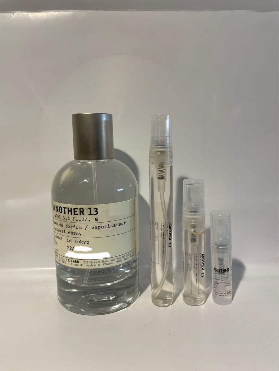 ルラボ　le labo 香水　サンプル