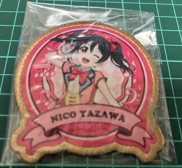 矢澤にこ ラブライブ!スクスタトレーディングワッペンバッジ μ's