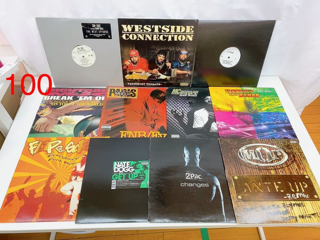 ○ヒップホップレコードいろいろ120枚超えセット①-