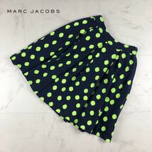 Marc by Marc Jacobs マークバイマークジェイコブス ニットフレアスカート 膝丈 ドット 紺 ネイビー ライトグリーン サイズXS*ZB808_画像1