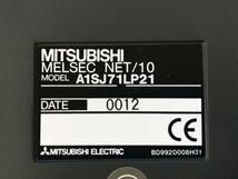 [CK15719] MITSUBISHI 三菱 シーケンサ A1SJ71LP21 MELSECNET/10ネットワークユニット 動作保証_画像6