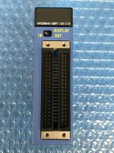 [CK15309] YOKOGAWA 横河 F3WD64-3F DC IN/TR OUT 入出力モジュール 動作保証