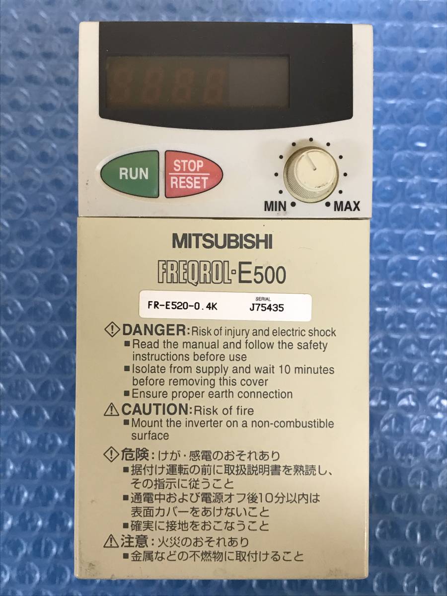 新品 HI/ 三菱 インバーター 保証付き