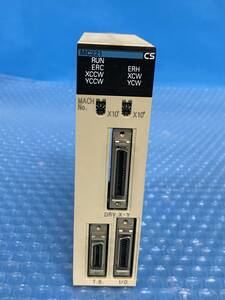 [CK15535] OMRON PLC 2軸モーションコントロール CS1W-MC221 動作保証