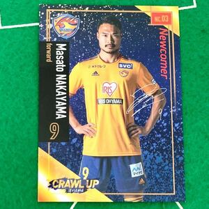 f90)VEGALTA ベガルタ 仙台 FW9 中山仁斗 トレーディングカード NC.03 2022