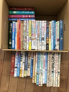 443 児童書セット 48冊まとめ エルマーのぼうけん かいぞくポケット ふしぎなかぎばあさん 他