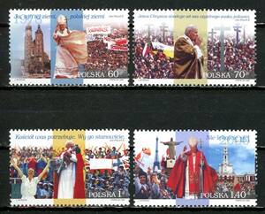∞ポーランド　1999年　ローマ法王来訪　SC#3455~58　未使用NH　4種完
