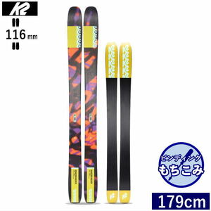 [179cm/116mm ширина ]22-23 K2 MINDBENDER 116Cke- two флис ключ все mountain карвинг-лыжи доска одиночный Япония стандартный товар 
