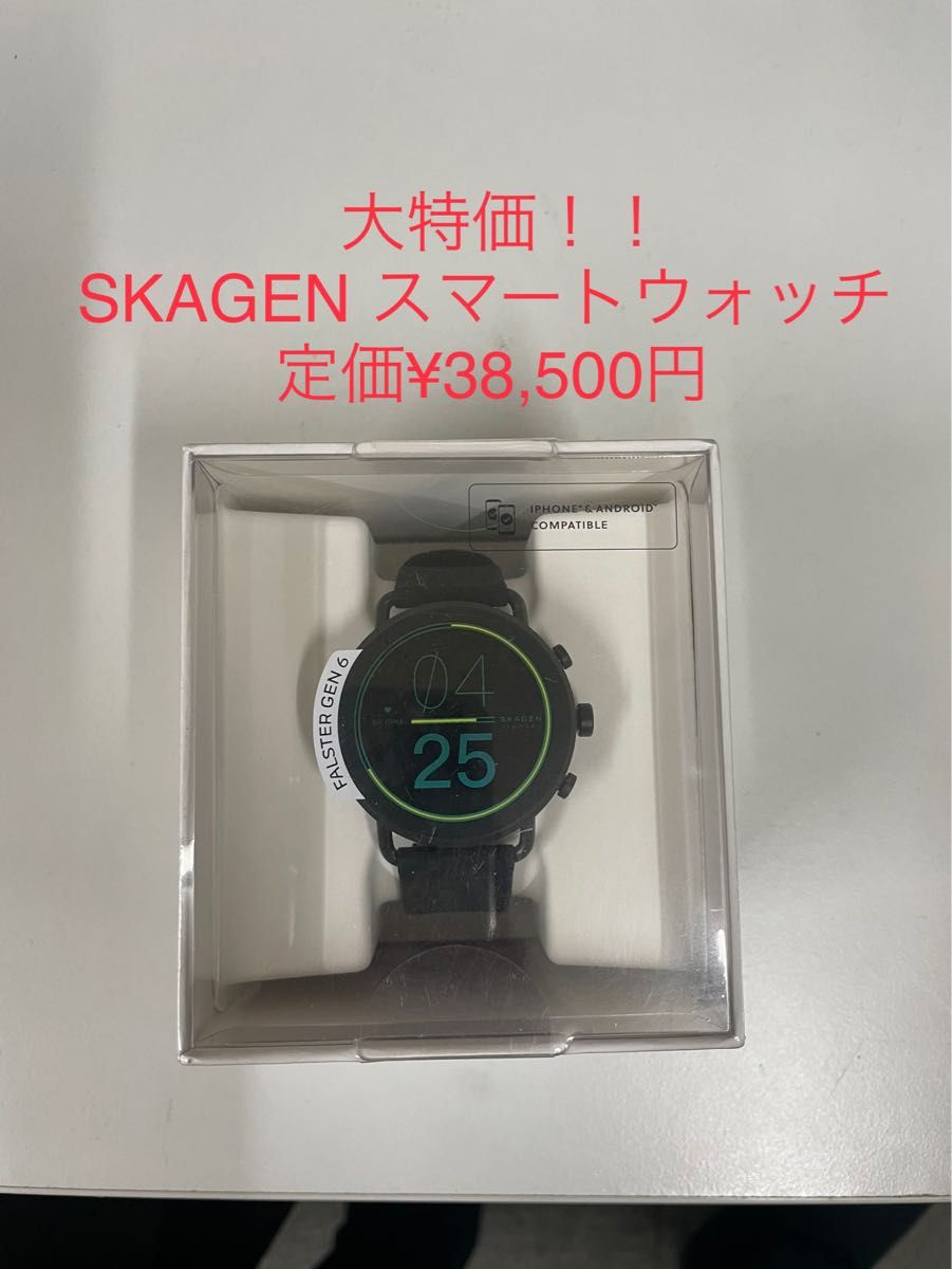 SALE／78%OFF】 SKAGENスカーゲン 腕時計 カービングメッシュ 男女兼用腕時計