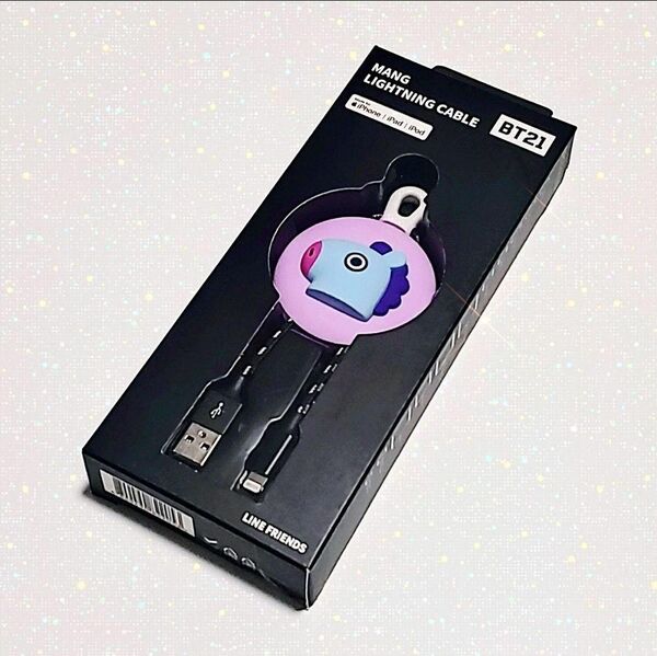 ライトニングケーブル BT21 MANG おまけ付き