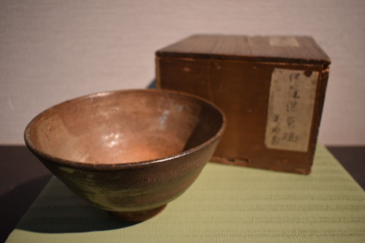 伊羅保茶碗の値段と価格推移は?|443件の売買情報を集計した伊羅保 ...