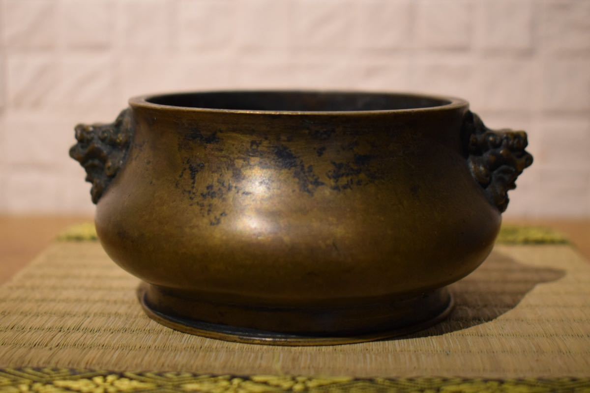 ヤフオク! -「大明宣徳年製 香炉」の落札相場・落札価格
