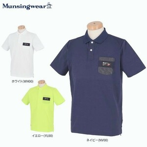 新品国内正規 Munsingwear マンシングウェアハイゲージストレッチ半袖シャツ（(YL00)イエロー/Mサイズ）MGMRJA12 定価16,500円