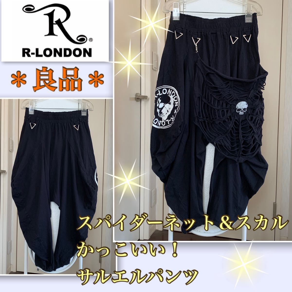ヤフオク! -r-londonの中古品・新品・未使用品一覧