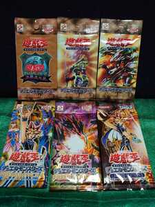 27/ Yugioh premium pack PREMIUM PACK1~5+LIMITED EDITION5. unopened 6 pack set