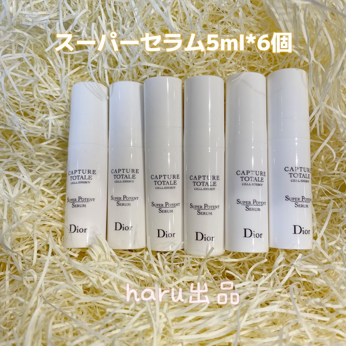本店は 【Dior】 30mL ディオールカプチュールトータル 美容液