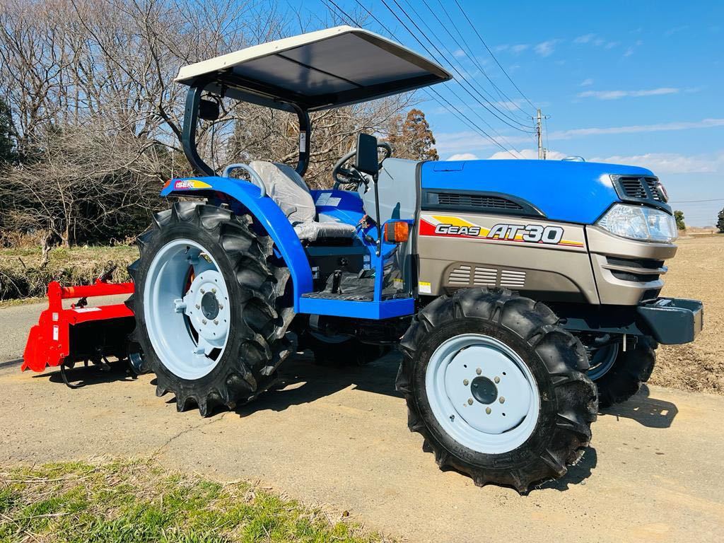 イセキ トラクター TX1500 ディーゼル2WD 中古 現状販売 農機具 奈良