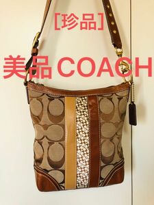 （91）美品COACHショルダーバッグ