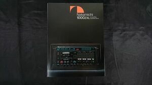 【昭和レトロ】『Nakamichi(ナカミチ)1000ZXL Computing Cassette Deck カタログ 昭和56年6月』ナカミチ株式会社/カセットデッキ