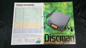 [SONY( Sony )Discman( диск man ) объединенный каталог 1993 год 6 месяц ]D-321/D-127/D-223/D-515/D-211/D-311/D-111/D-421SP/D-T115/D-303/D-828K