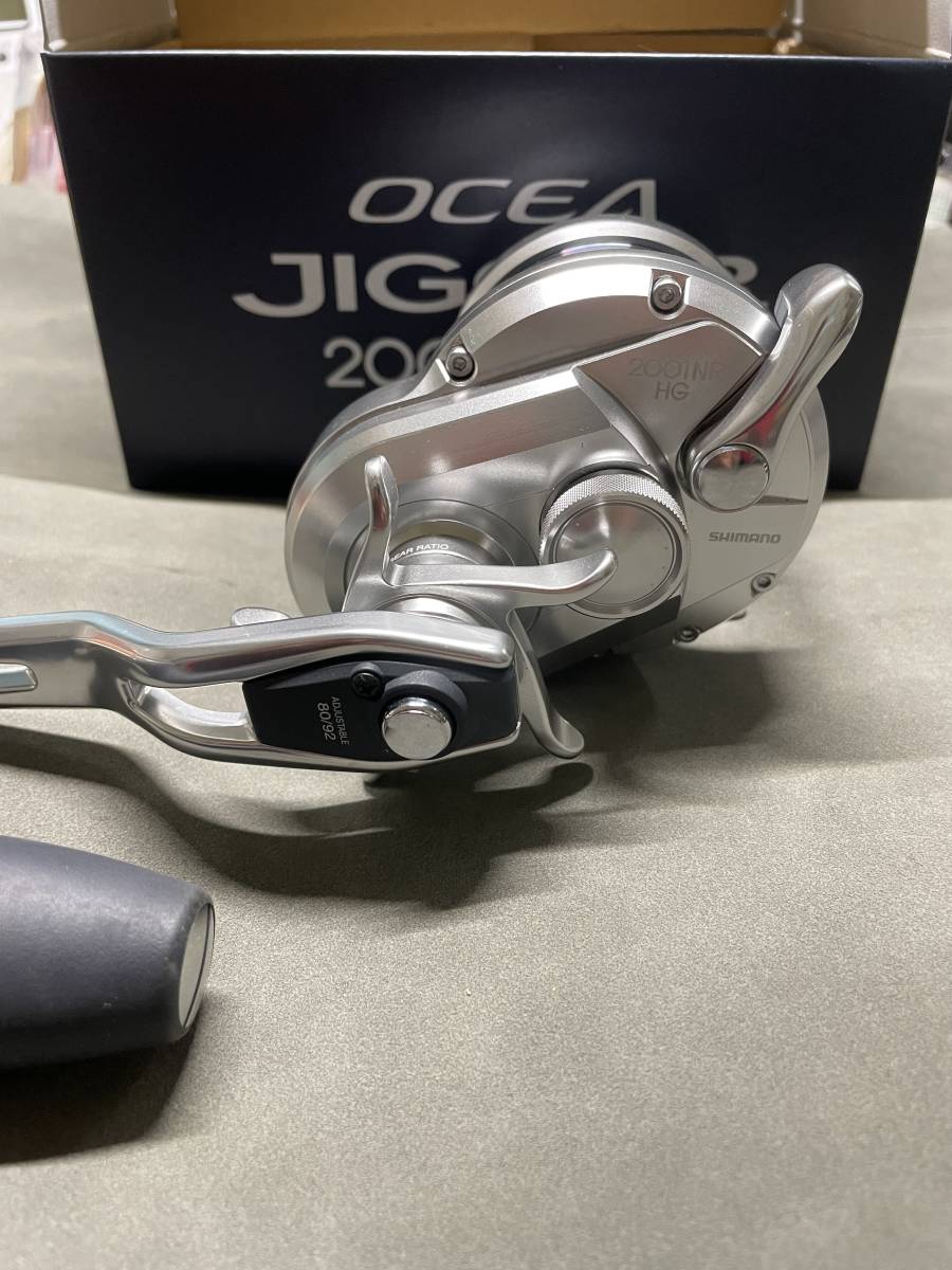 レッド系 オシアジガー 2001HG F | www.tegdarco.com