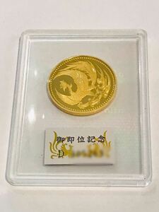  structure . department memory gold coin heaven .. under . immediately rank memory 10 ten thousand jpy gold coin original gold coin original gold medal plastic in the case 