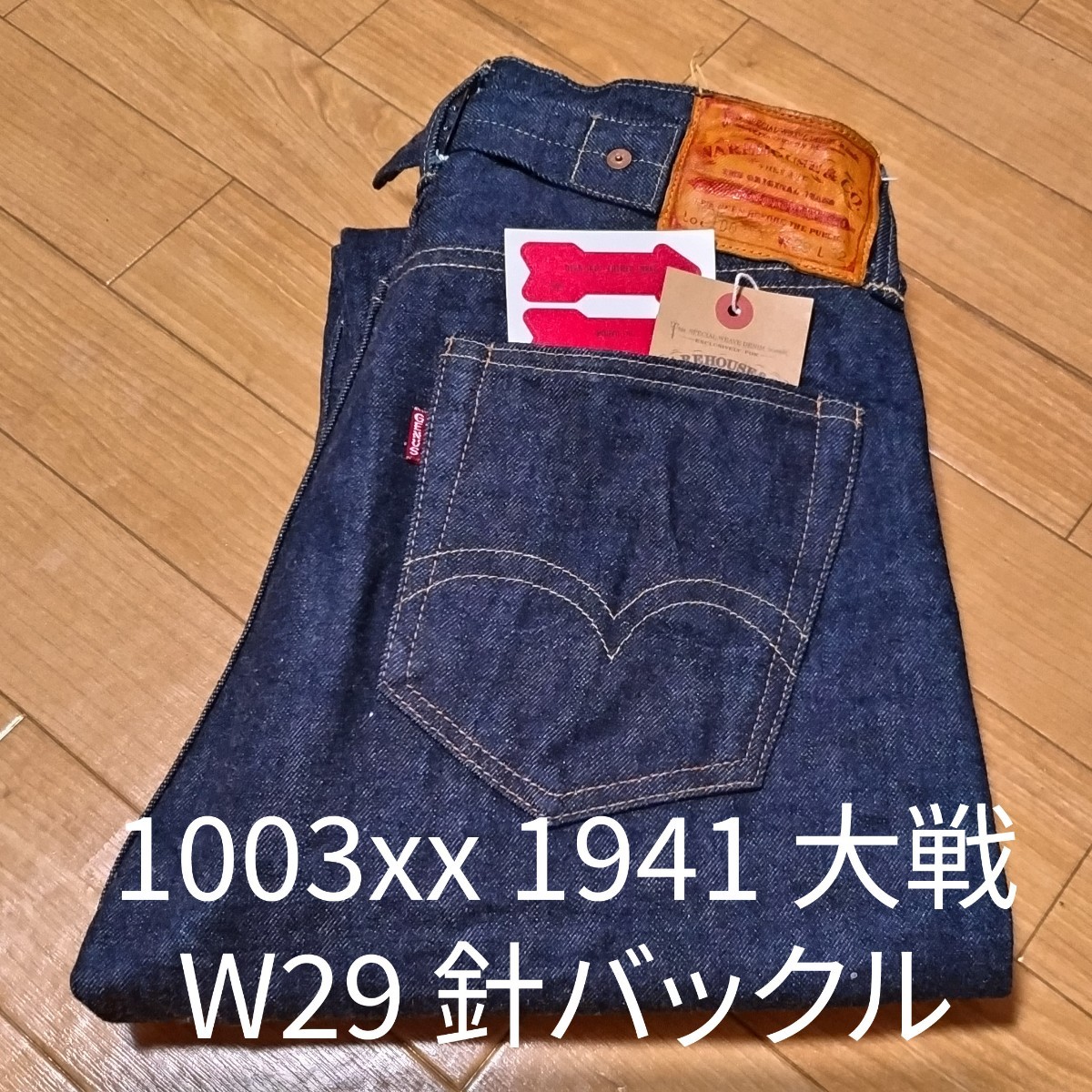 ウエアハウス 1001xx 15周年記念 29インチ 股下75 新品 nods.gov.ag