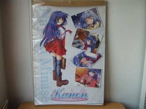  prize kanon 03 water . name snow poster . on .... raw some stains equipped 