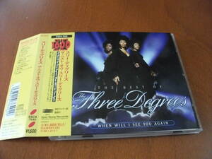 【CD】スリー・ディグリーズ / ベスト・アルバム The Best Of The Three Degrees 全14曲 (1997)