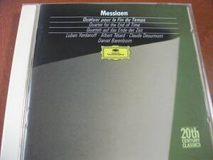 【西独盤 CD】バレンボイム四重奏団 メシアン / 「世の終わりのための四重奏曲」 (DGG 1978)　　　