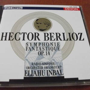 【CD】インバル / フランクフルト放送o ベルリオーズ / 「幻想交響曲」 (1987)の画像1