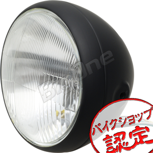 BigOne Cafe ガラス レンズ CB223S CB400SS CL400 GB250クラブマンCB250T VRX400 GB400 GL400 CD125T CB750Fヘッド ライト ケース ブラック