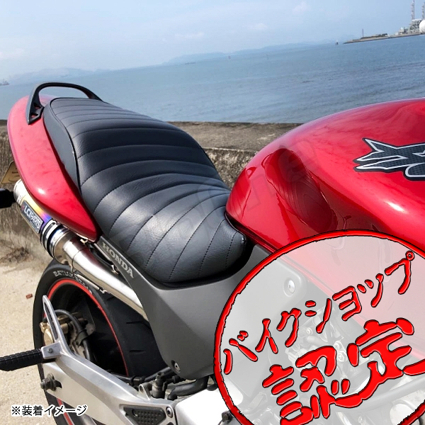 ヤフオク! -「ホーネット250 タックロールシート」(ホンダ用) (シート