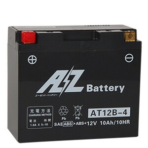 AZバッテリー 充電済 YZF-R1ドラッグスター400クラシックFZ400 ZX-10R FZ6-N FZ6-S FZS1000 TDM900 AT12B-4 互換 YT12B-BS FT12B-4 GT12B-4