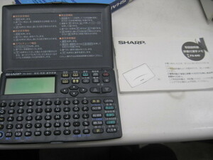 中古美品 SHARP PA-840 電池切れ *32621