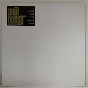 Acid Jazz LP - Soul Bossa Trio - A Taste Of Soul Bossa - Victor - VG+