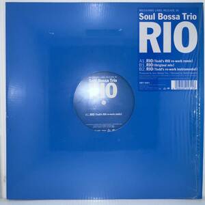 Acid Jazz 12 - Soul Bossa Trio - Rio - Wildjumbo - VG+ - シュリンク付