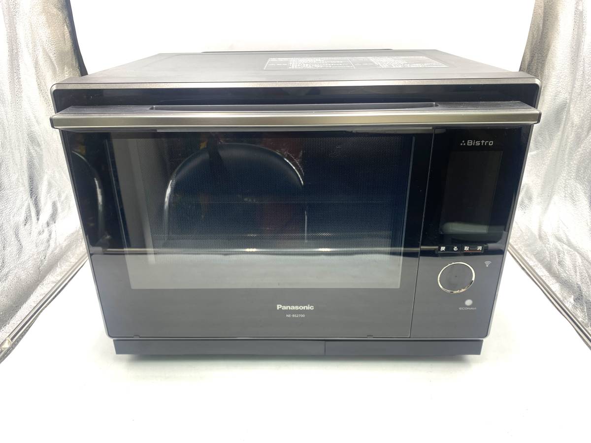 Panasonic NE-BS906-W ビストロ※4/14まで!売り切り | accentdental.com.au