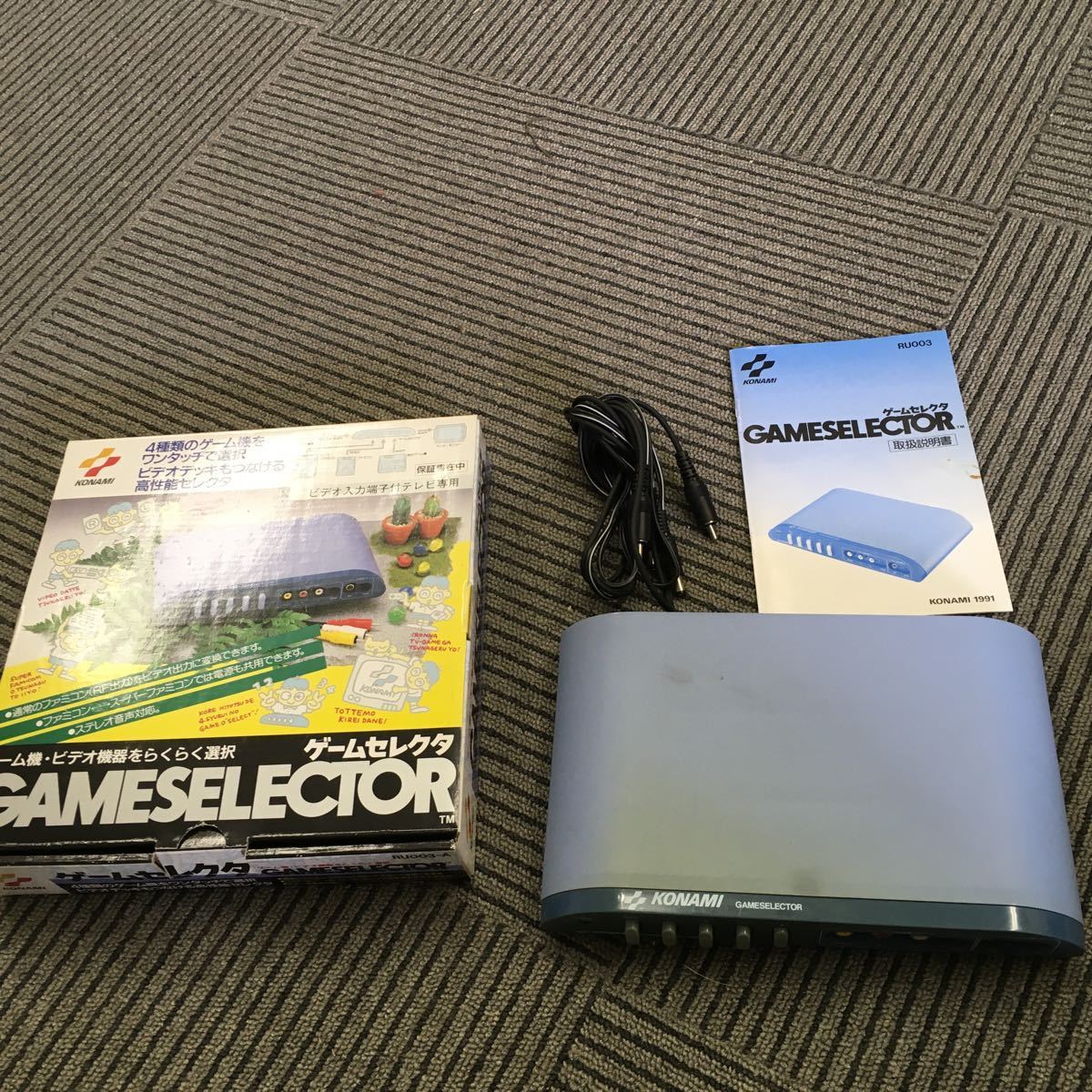 本体美品 / 動作未確認】 コナミ ゲームセレクタ RU003-A KONAMI GAME