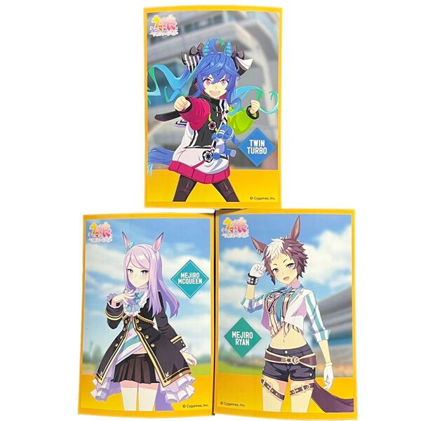 ウマ娘 プリティーダービー セブンイレブンオリジナルブロマイド 3枚セット ツインターボ メジロマックイーン メジロライアン