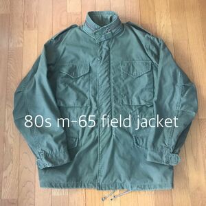 80s usarmy m65 フィールドジャケット 3rd ビンテージ　米軍実物　