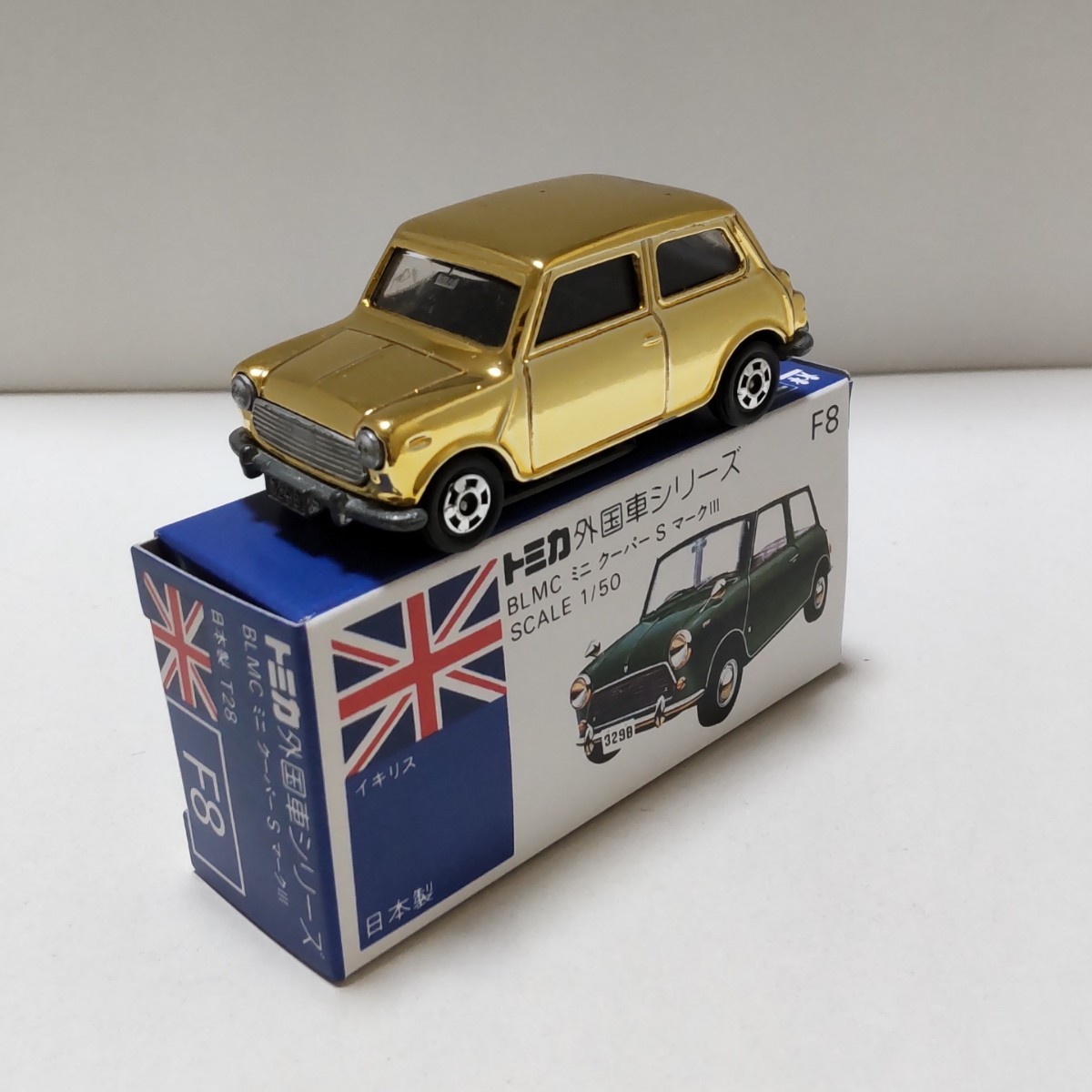 税込】 miniday トミカ 7th ミニクーパー 2006 japan miniday トミカ
